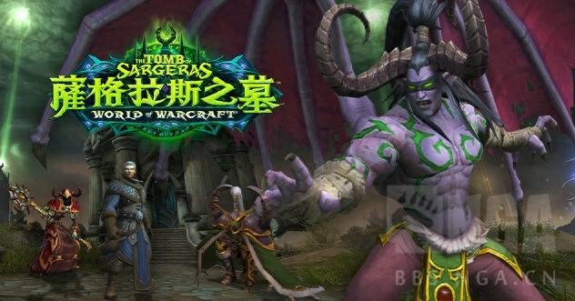 魔兽世界7.2更新内容（魔兽世界7.2大秘境调整内容详情）