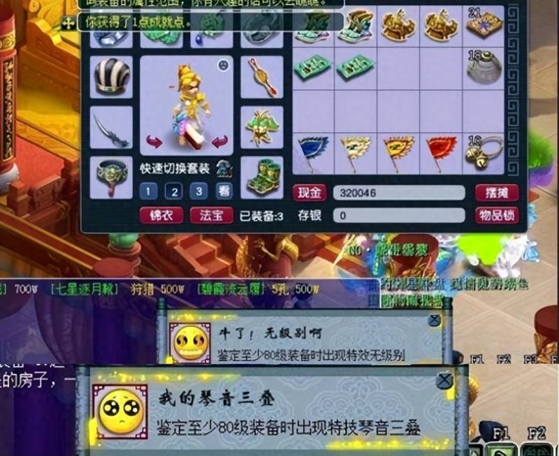 魔兽世界点卡怎么买划算？魔兽世界月卡来临月卡其实比点卡更划算