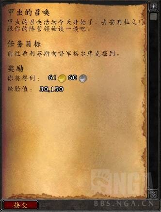 魔兽世界7.35自拍部落（魔兽世界7.1.5PTR）