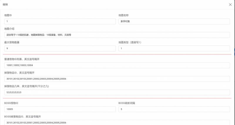 手机传奇挂机类游戏大全（开发传奇类放置挂机游戏日志3）