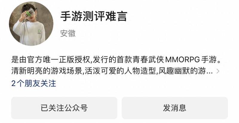 传奇超高爆率版单职业手游合集（单职业高爆率传奇手游装备好爆也好卖）