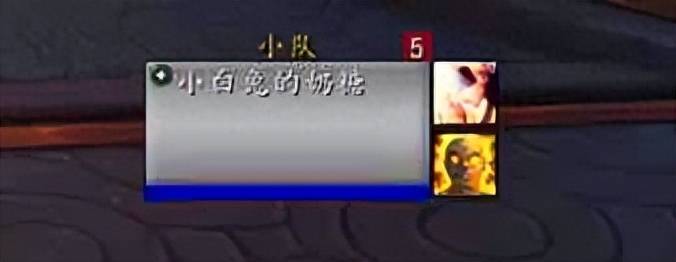 魔兽世界法师技能怎么用的？魔兽世界9.2关于新手牧师技能监控的一些心得