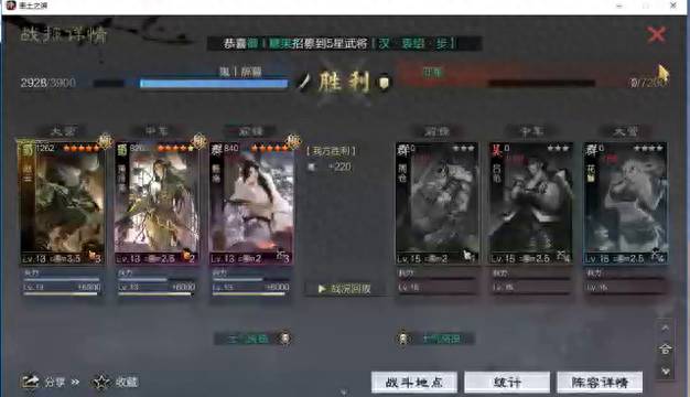 三国志赵云战法推荐（三国志战略版赵云的新打法）