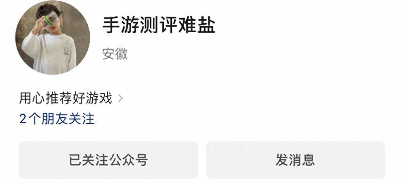 最新传奇手游2023首发（人气传奇手游推荐最火传奇手游排行榜2023）