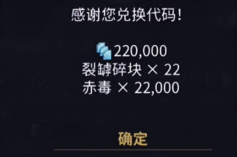 星际战甲主武器排行2023（2023年适合搬砖党的游戏星际战甲居首）