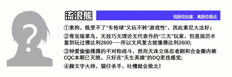 刺客信条奥德赛好玩吗？这个游戏好玩吗刺客信条起源与奥德赛谁成就了谁？