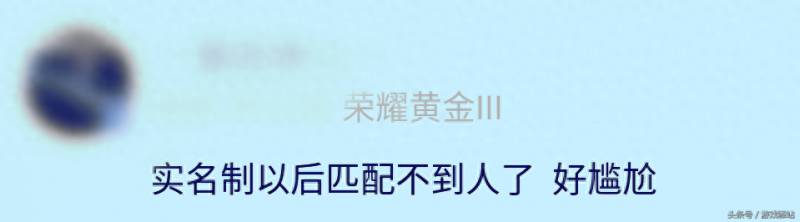 王者荣耀怎样实名认证？王者荣耀没有实名认证可不可以玩？