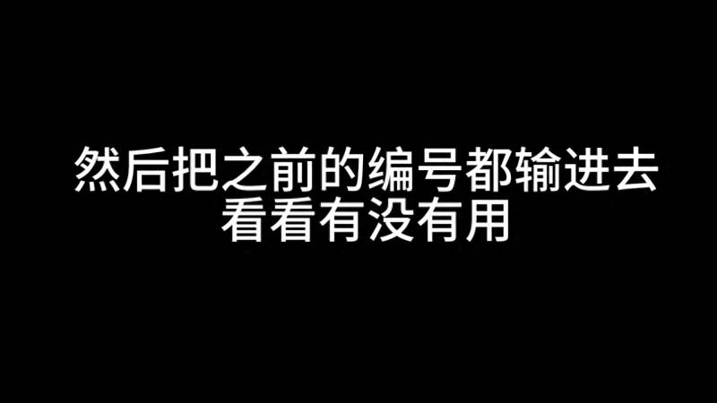 第五人格最新消息（又上新了第五人格时隔一年半终于官宣新地图）