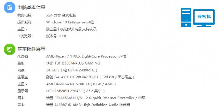 刺客信条闪退的解决方法（刺客信条奥德赛玩一会游戏就会变得卡顿解决方法分享）