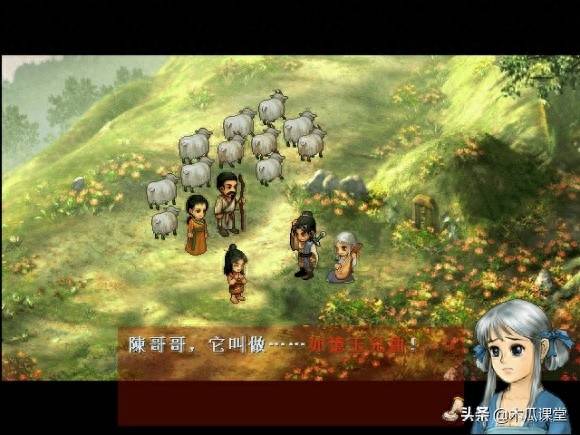 轩辕剑之天之痕炼妖攻略（RPG游戏巅峰之作轩辕剑天之痕）