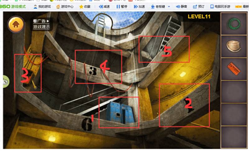 密室逃脱3第11关怎么过？层层密室第1112