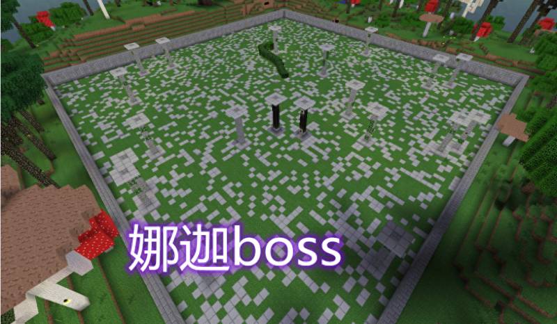 我的世界森林boss怎么打？我的世界暮色森林boss是有排名的