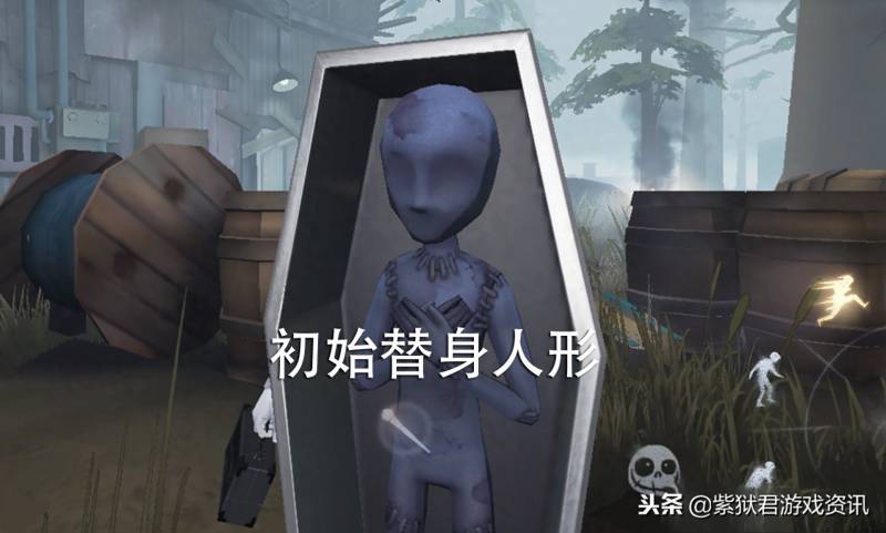 入殓师第五人格怎么用？第五人格入殓师到底怎么复活队友？