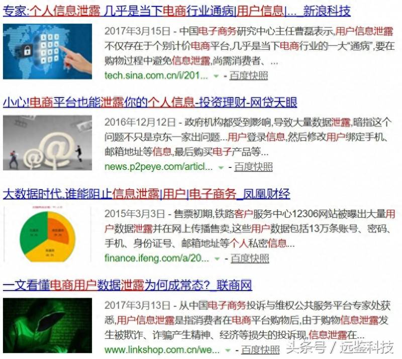 王者荣耀改实名认证怎么改？王者荣耀强化实名认证体系