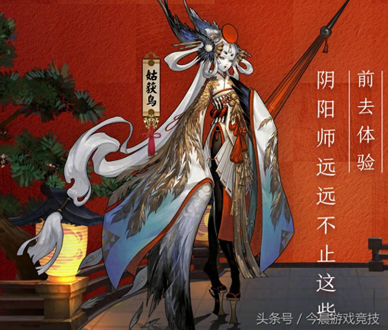 阴阳师山兔大暴走攻略（阴阳师12.30版本山兔大暴走新打法）