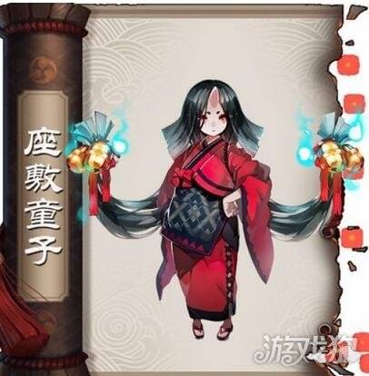 阴阳师座敷童子怎么获得？阴阳师新版本座敷童子御魂搭配攻略