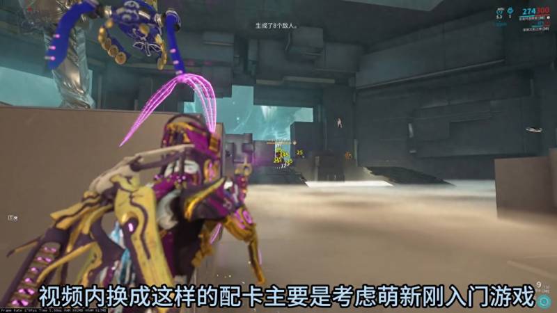 黑暗之魂3武器推荐（萌新武器推荐3副武器推荐游戏）