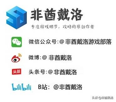 怪物猎人世界客制吸血需要什么材料？《怪物猎人世界》什么是贴皮武器客制系统？