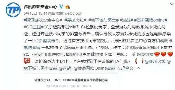 dnf加金币收益的装备有哪些？DNF增加金币收益的装备