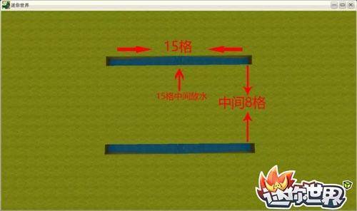 我的世界作物收割机怎么做？迷你世界农作物收割机制作这么简单？