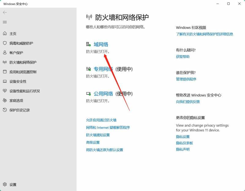 绝地求生怎么进不去游戏？绝地求生pubg进不去游戏怎么办？