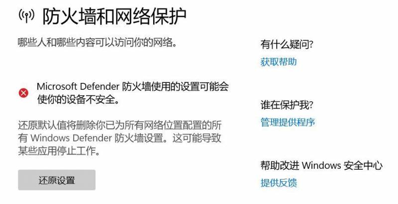 绝地求生老是崩溃退出怎么办？绝地求生PUBG老是闪退/闪退崩溃/闪退报错的问题怎么解决？