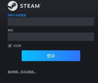 绝地求生账号怎么注册？PUBG绝地求生账号怎么注册？