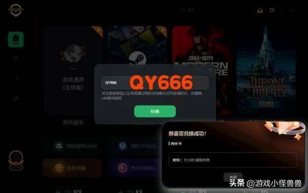 绝地求生鼠标灵敏度怎么调最稳？PUBG绝地求生新手灵敏度怎么调最稳？