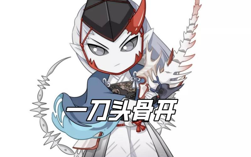 阴阳师值得培养的sr式神有哪些？阴阳师当前版本最值得培养的三个SR式神