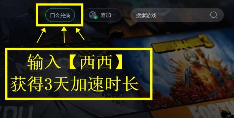 消逝的光芒上10000武器怎么弄？消逝的光芒2爆内存/内存占用过高/内存占用100%卡死的解决方法