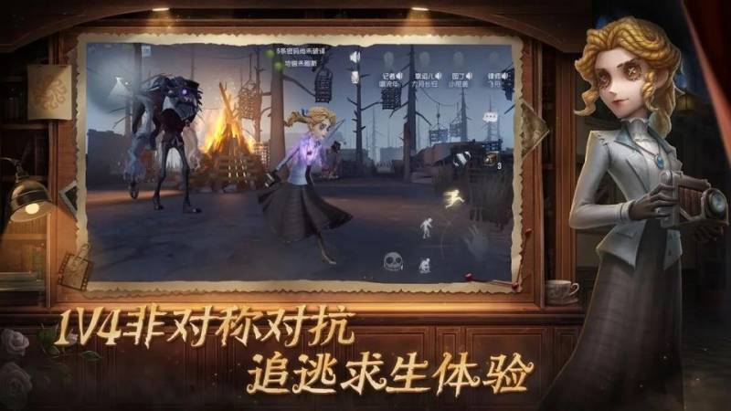 第五人格攻略技巧新手（第五人格手游攻略第五人格新手攻略）