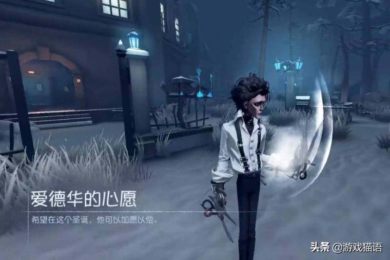 第五人格怎么快速获得碎片？第五人格如何快速收集碎片？