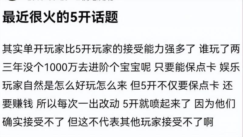 梦幻西游手游69玩什么门派好？梦幻西游手游新区玩什么门派好？