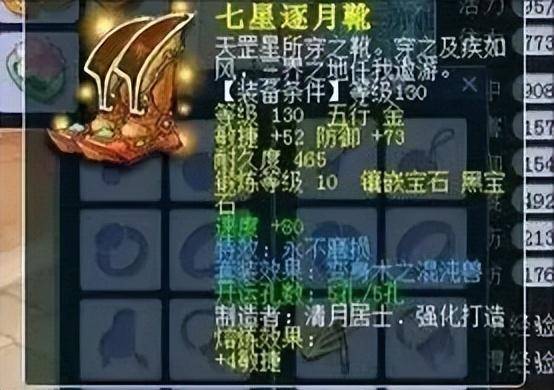 梦幻西游手游69玩什么门派好？梦幻西游手游新区玩什么门派好？