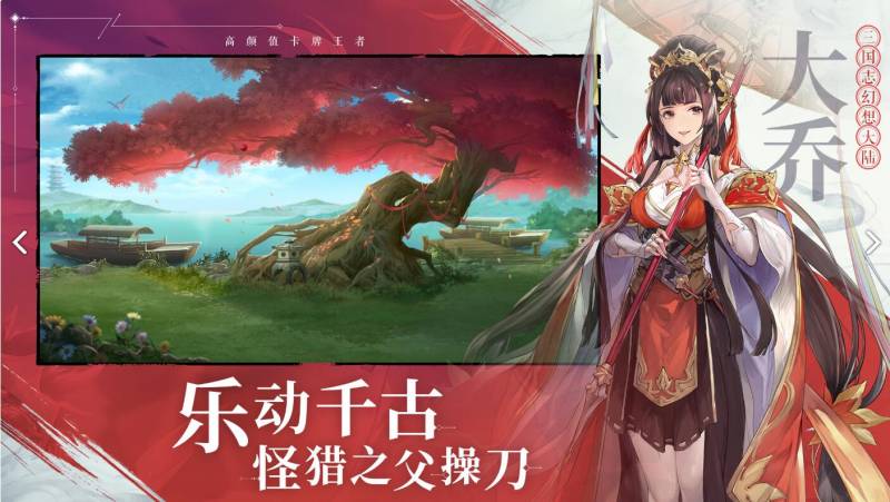 热血群英传无限元宝（热血传奇传世元神群英版劲爆来袭）