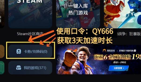 绝地求生进不去游戏怎么办？绝地求生pubg怎么登录都进不去游戏？