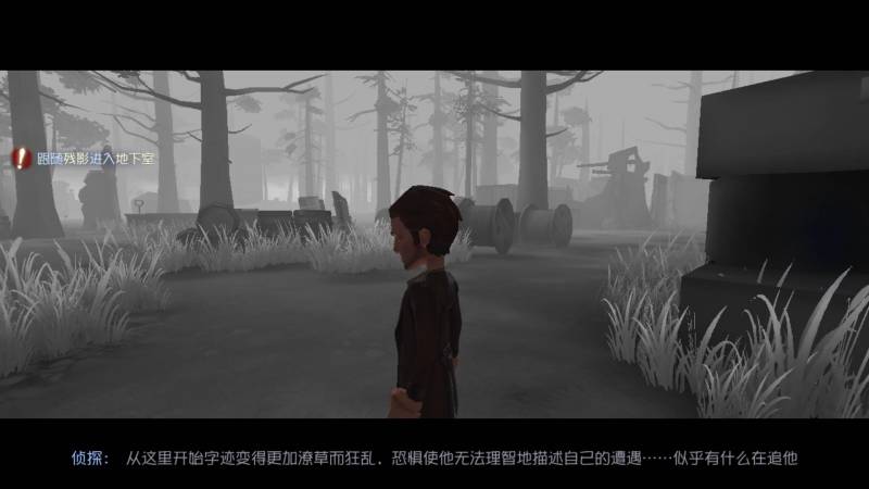 第五人格好玩吗怎么玩？第五人格个人觉得最好玩的玩法