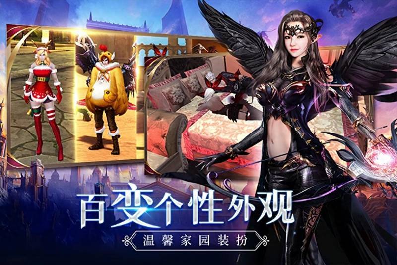 新剑与魔法手游什么职业厉害？剑与魔法什么职业厉害？