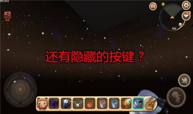 迷你世界创造模式怎么玩？迷你世界生存和创造模式到底该怎么玩？