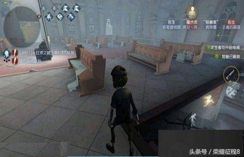 第五人格怎么开始游戏？第五人格怎么玩？