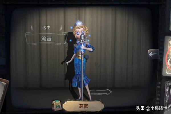 第五人格人物名字大全（《第五人格》全部人物的身世是什么）