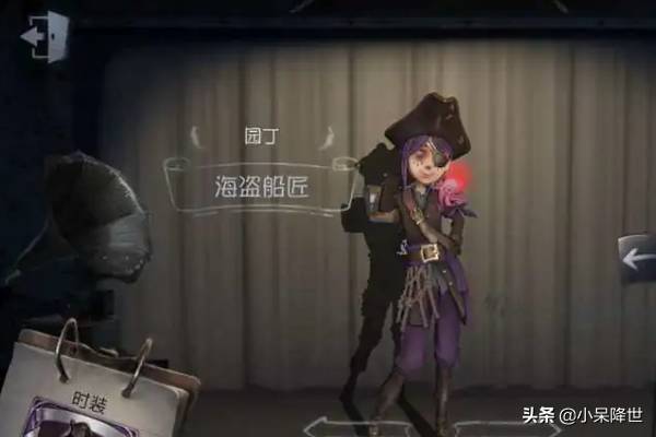 第五人格人物名字大全（《第五人格》全部人物的身世是什么）