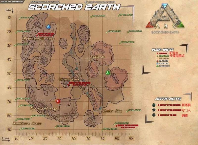方舟手游地图全解析（《方舟生存进化》畸变地图全解）