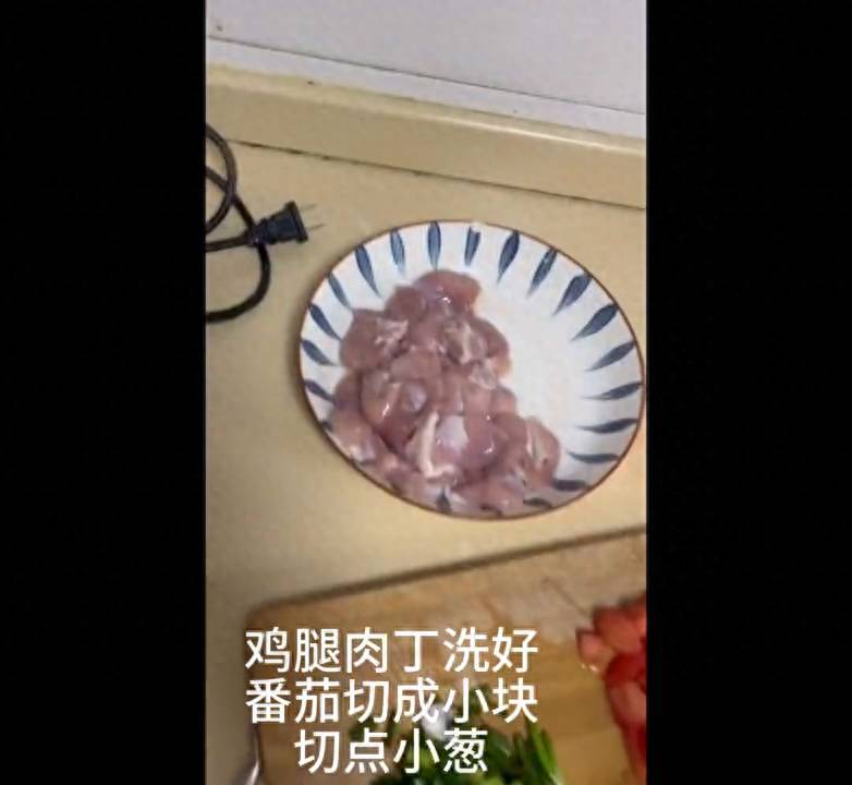 明日之后117食谱大全（《明日之后》食谱大全）