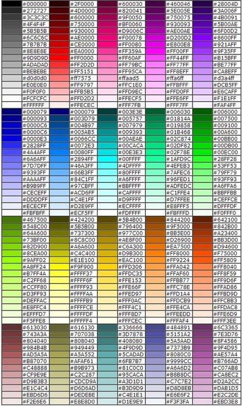 球球大作战颜色代码大全（球球大作战颜色代码黑色）