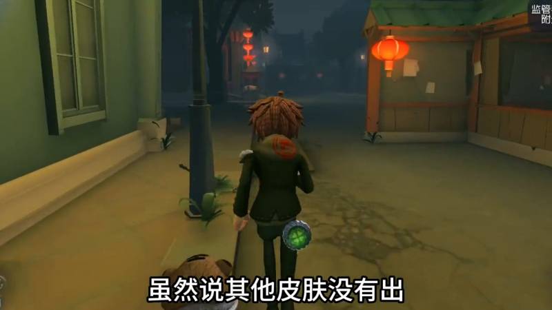 第五人格随身物品大全图鉴（《第五人格》随身物品虎尾怎么获得）