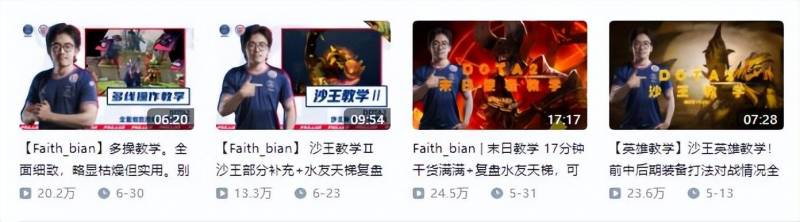 dota2怎么玩新手入门？Dota2新手如何快速入门？