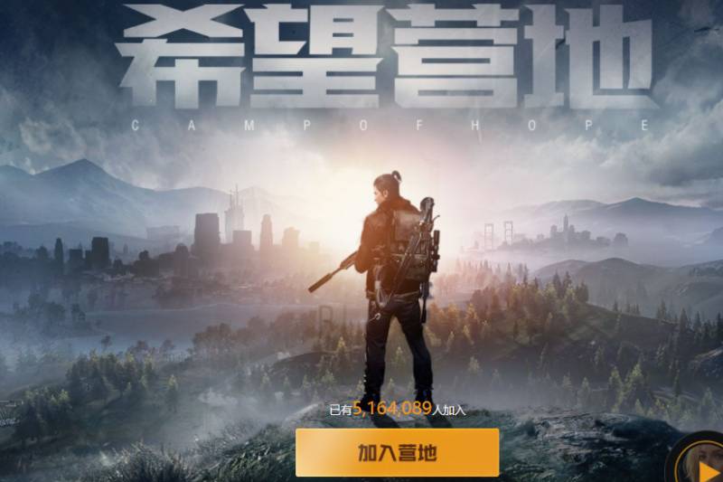 方舟生存进化手游什么时候出国服？源自Steam霸榜神作《方舟生存进化》手游国服什么时候上线？