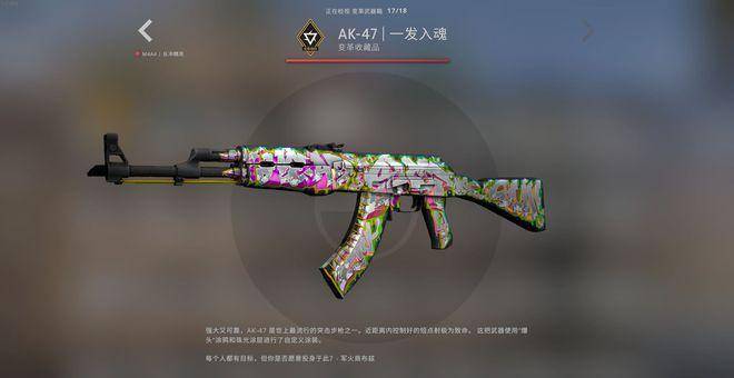 csgo箱子钥匙怎么获得？CSGO箱子怎么获得/钥匙怎么获得？