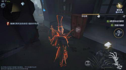 第五人格怎么许愿码？第五人格许愿码怎么获得？